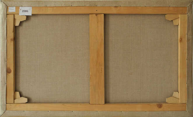 Костанди Харлампий Дмитриевич. Морское побережье 